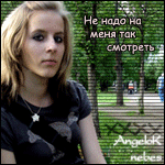  (150x150, 39Kb)