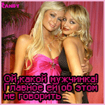  (150x150, 32Kb)