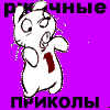  (100x100, 7Kb)