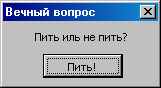  (161x88, 3Kb)