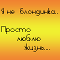 (120x120, 3Kb)