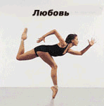  (148x150, 67Kb)