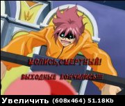  (180x154, 10Kb)