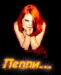  (122x150, 38Kb)