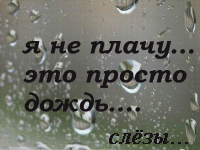  (200x150, 24Kb)