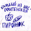  (100x100, 5Kb)