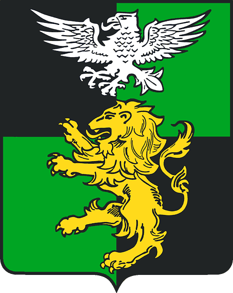 гербы городов белгородской области