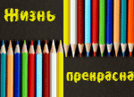  (150x109, 7Kb)