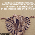  (150x150, 65Kb)