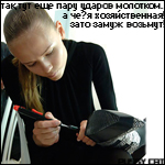  (150x150, 55Kb)