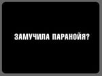  (150x112, 2Kb)