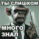  (77x77, 5Kb)