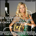  (150x150, 68Kb)