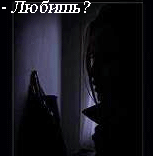  (153x159, 78Kb)