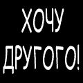  (120x120, 4Kb)