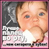 (100x100, 8Kb)