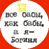  (100x100, 12Kb)