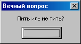 (161x88, 11Kb)