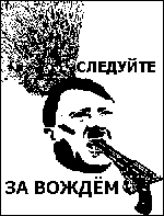  (150x197, 2Kb)