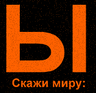  (140x137, 4Kb)