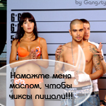  (150x150, 62Kb)