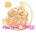  (150x150, 16Kb)