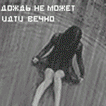  (150x150, 27Kb)
