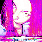  (150x150, 78Kb)