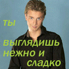  (142x142, 109Kb)