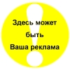  (100x100, 8Kb)