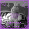  (120x120, 13Kb)