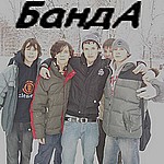  (150x150, 49Kb)