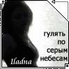  (99x100, 3Kb)
