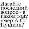  (100x100, 3Kb)