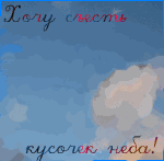  (150x147, 31Kb)