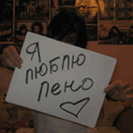  (150x150, 37Kb)
