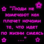  (150x150, 27Kb)