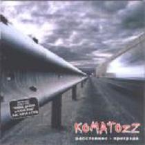 zz -  -  (2005) 