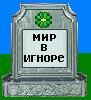  (91x100, 3Kb)