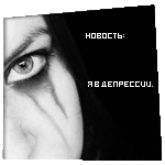  (150x150, 12Kb)