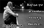  (150x95, 12Kb)