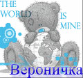  (120x112, 6Kb)