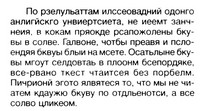  (200x111, 16Kb)