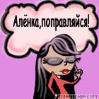  (140x140, 33Kb)