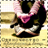  (100x100, 9Kb)