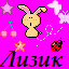  (64x64, 29Kb)