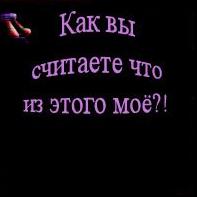  (197x197, 5Kb)