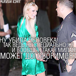  (150x150, 67Kb)