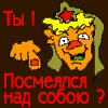  (100x100, 13Kb)