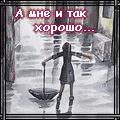  (120x120, 10Kb)